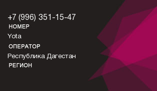 9963511547